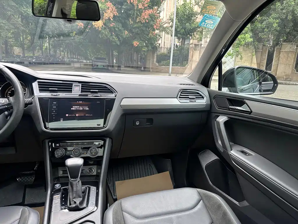 VOLKSWAGEN TIGUAN L 2021