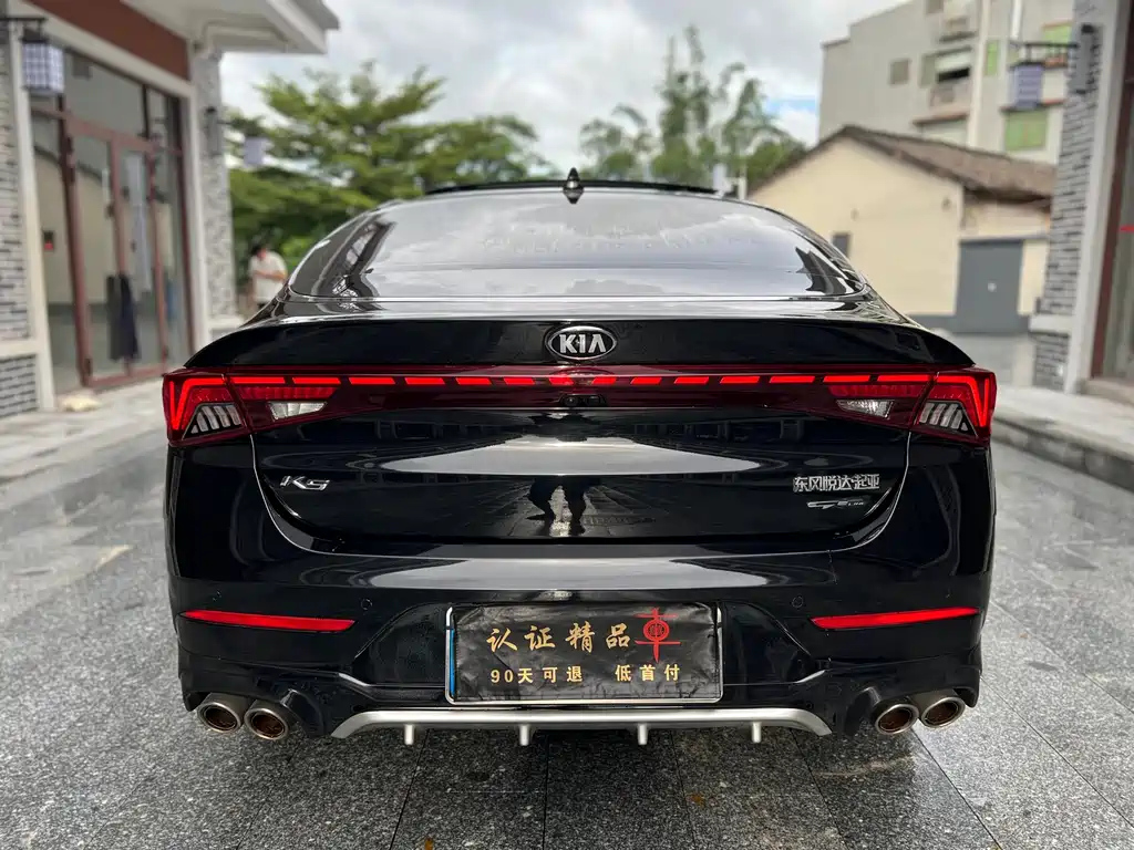 KIA K5 2020
