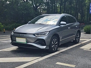 Купить