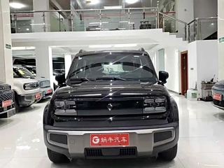 Заказать BAO JUN YUEYE PLUS