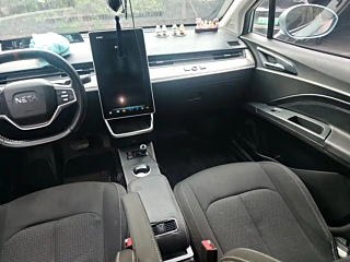 NETA AUTO V 2022 YEAR STANDARD RANGE EDITIO 2022