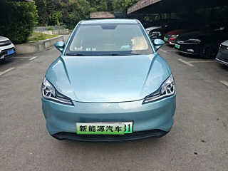 NETA AUTO V 2022