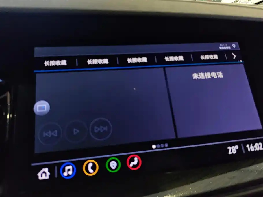 BUICK ENVISION S 2021