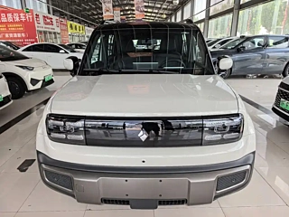 Заказать BAO JUN YUEYE PLUS