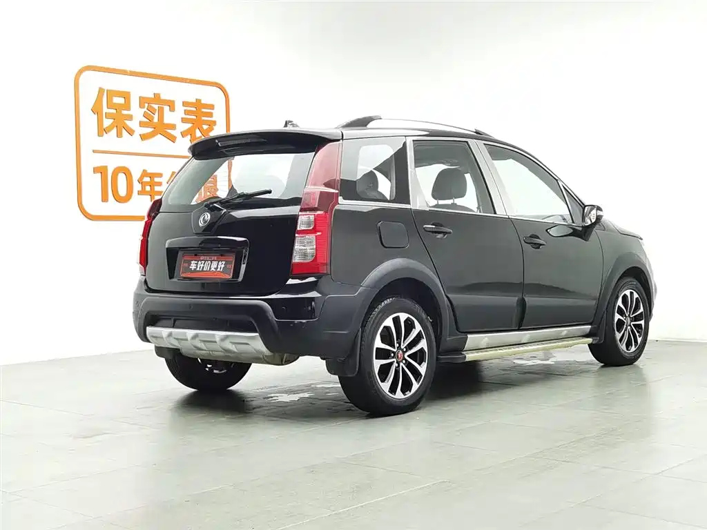 DONGFENG JOYEAR X5 2013