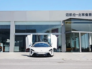 Заказать MCLAREN ARTURA
