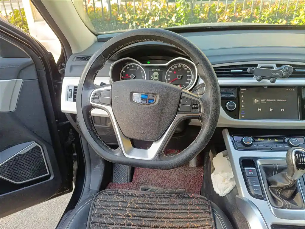 GEELY AUTO BOYUE 2019