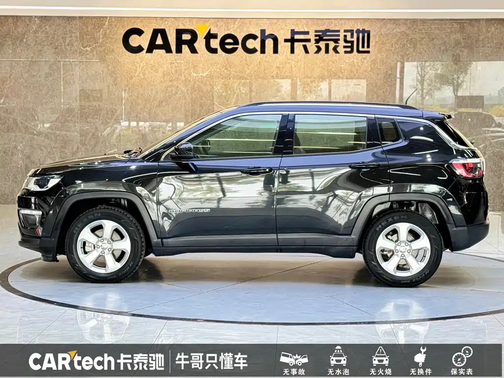 JEEP COMPASS 2020