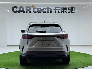 LEXUS NX 2022 YEAR 260 EDITION 2022