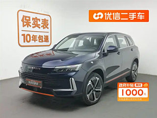 Заказать SKYWORTH HT-I