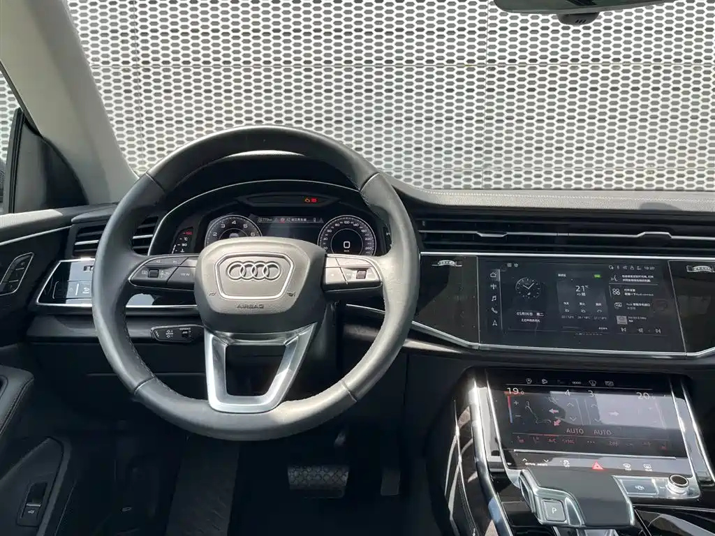 car slider