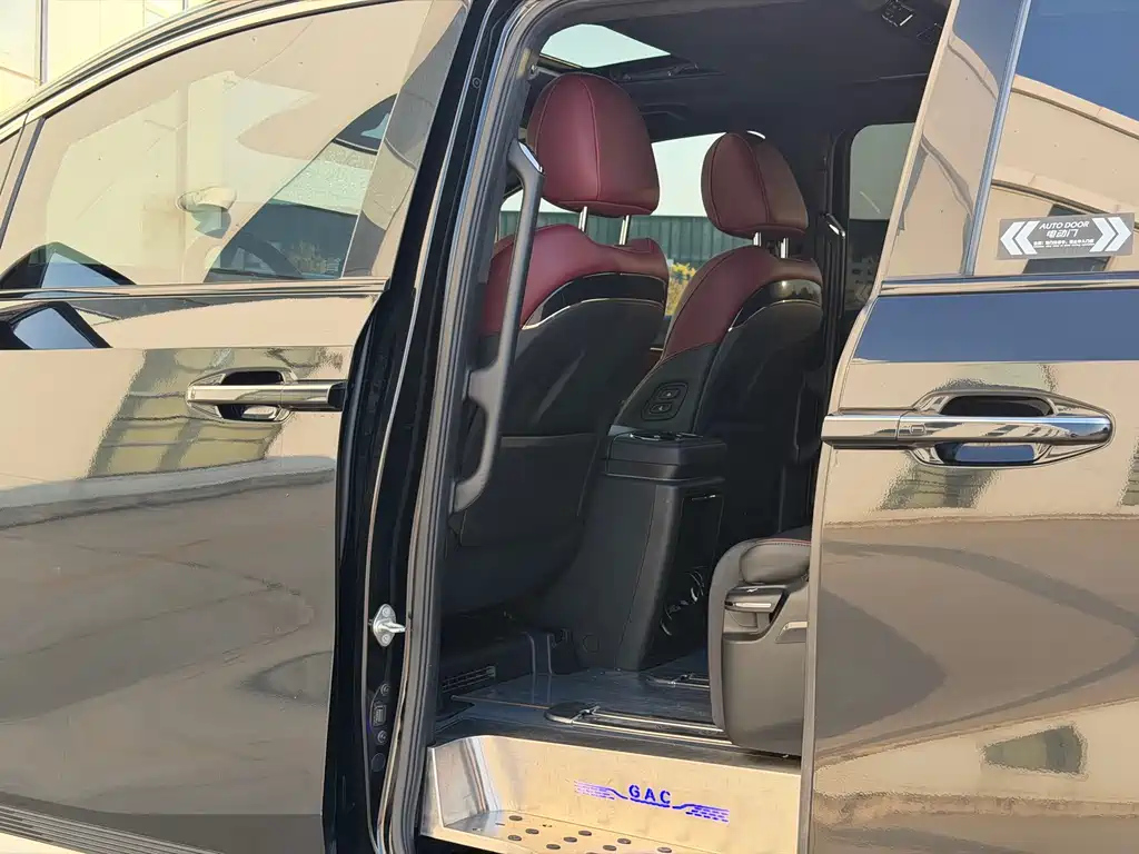 TRUMPCHI M8 2023
