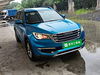 catalog-car-4