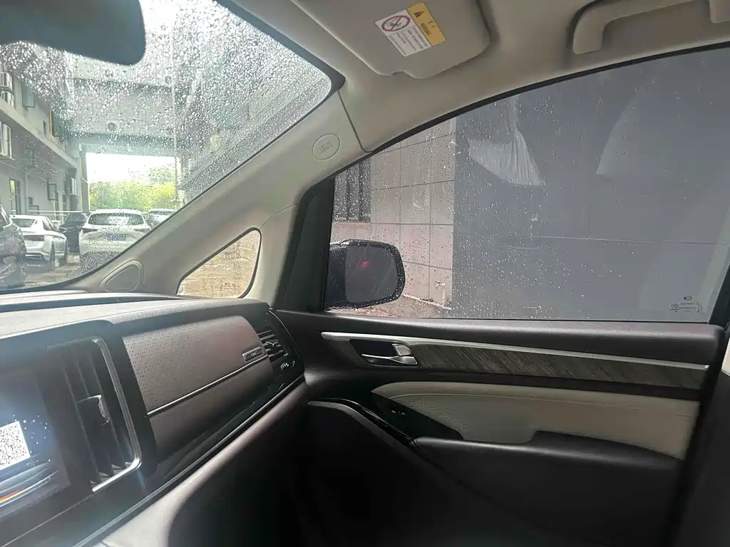 TRUMPCHI M8 2021