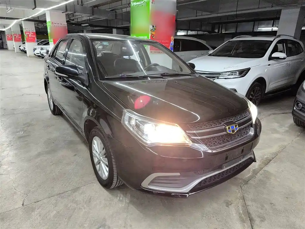 GEELY AUTO KING KONG 2016