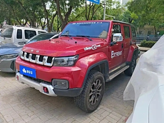 Купить