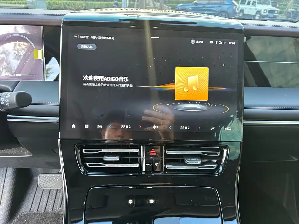 TRUMPCHI M8 2024