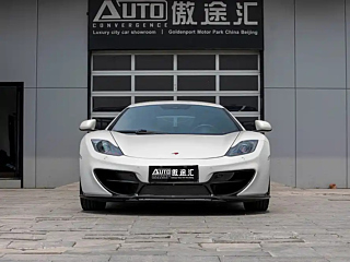 catalog-car-4