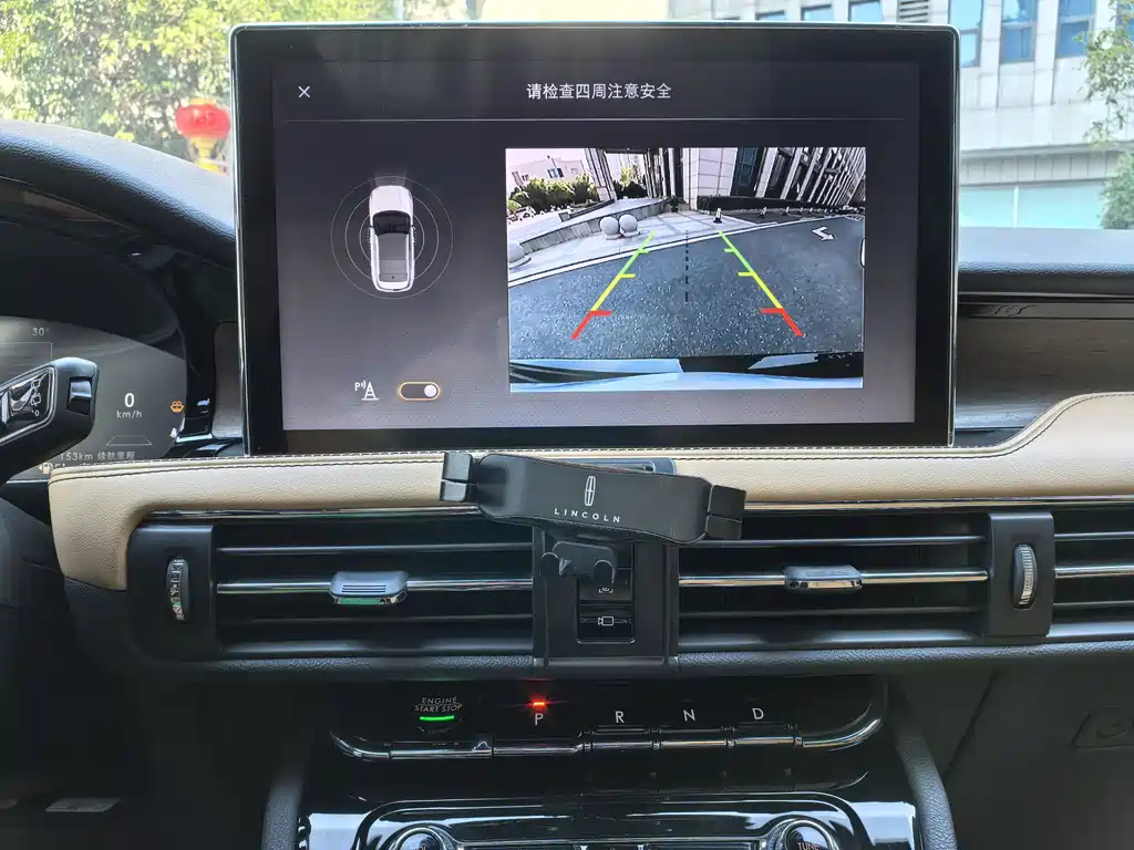 LINCOLN ADVENTURER 2022