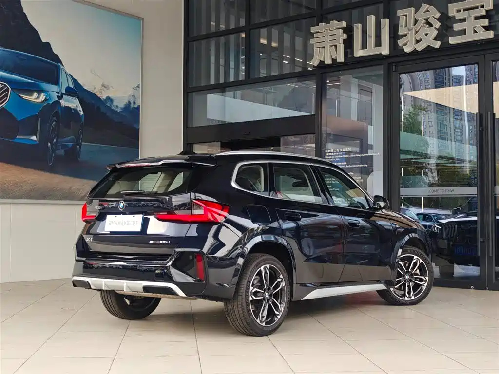 BMW X1 2025