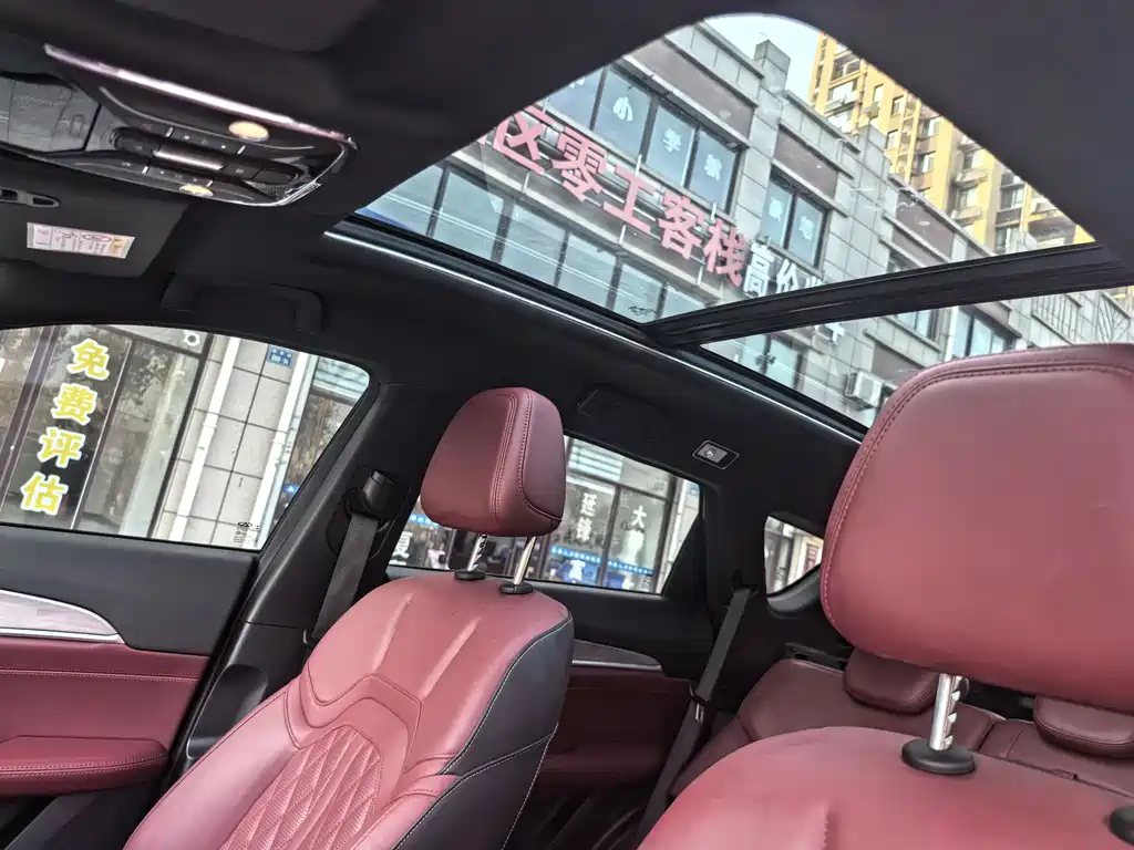 JETOUR X70 PLUS 2023