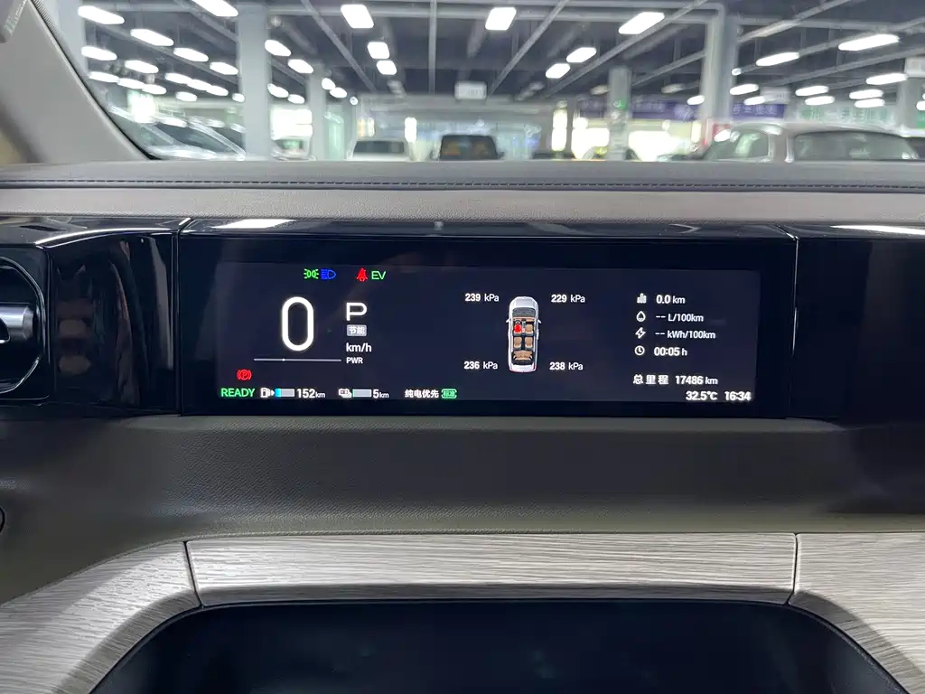 TRUMPCHI E8 NEW ENERGY 2023