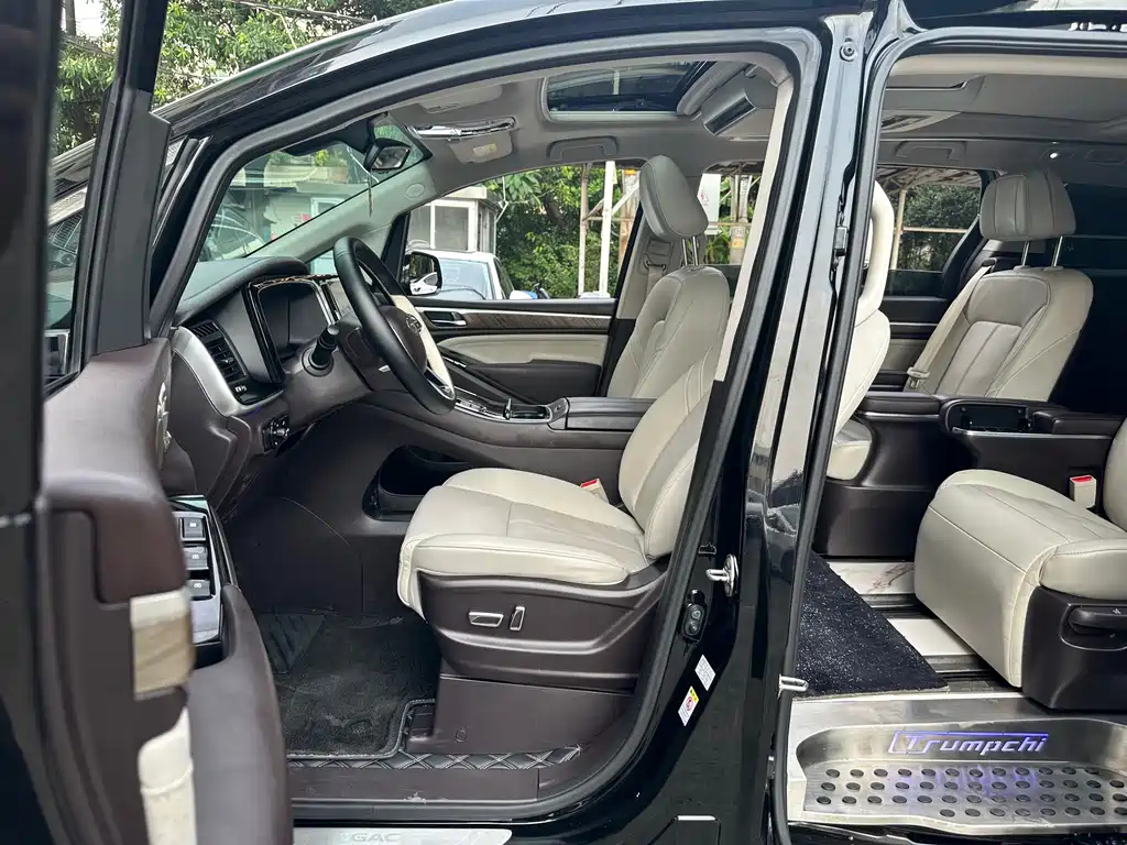 TRUMPCHI M8 2022