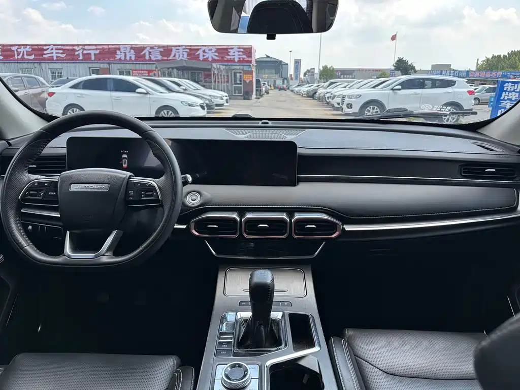 JETOUR X70 PLUS 2021