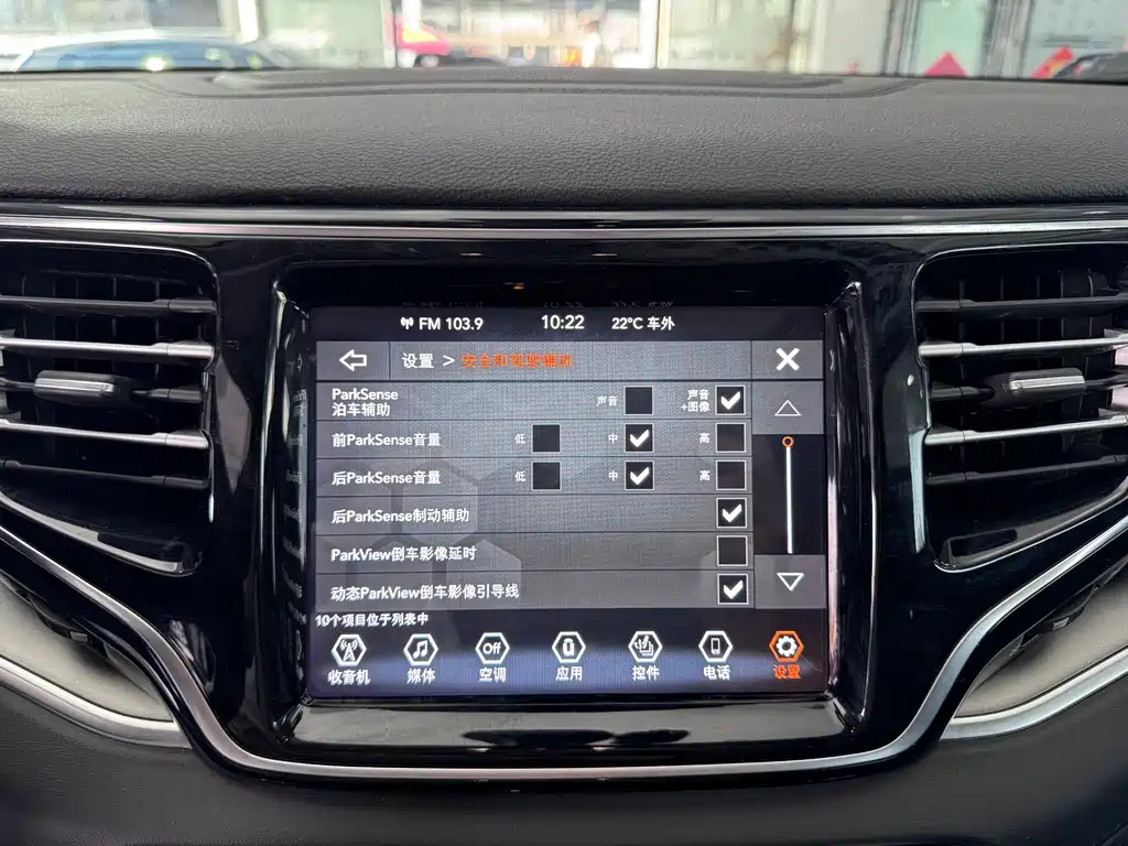 JEEP BIG 指挥官 2022