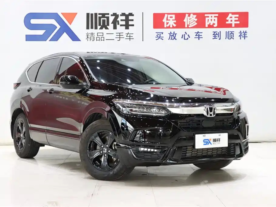 HONDA BREEZE 2020