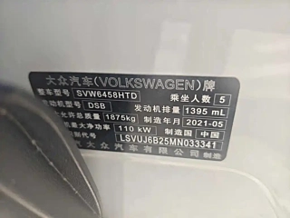VOLKSWAGEN THARU  2021 YEAR 280TSI 2WD DELUXE EDITION 2021