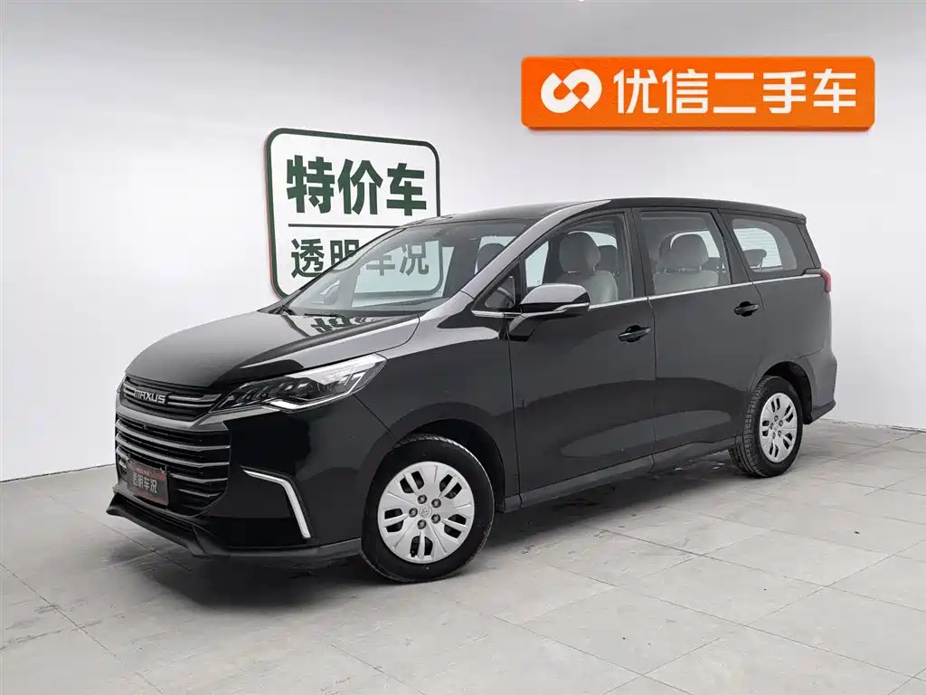 Аукционный лист SAIC MAXUS G50 2023