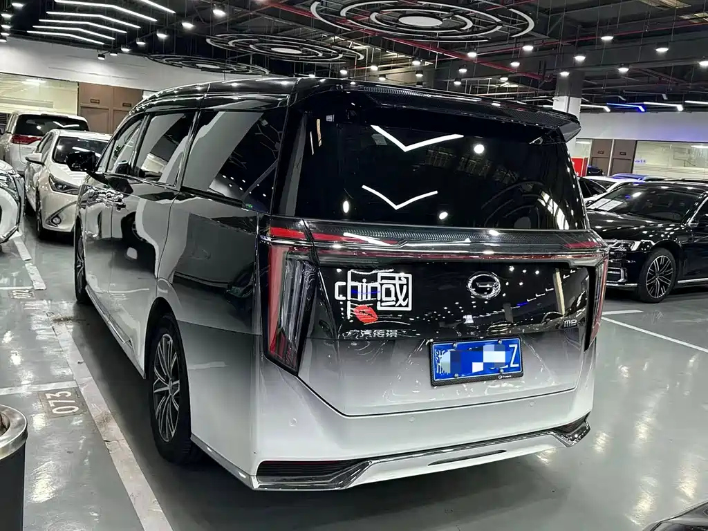 TRUMPCHI M8 2024