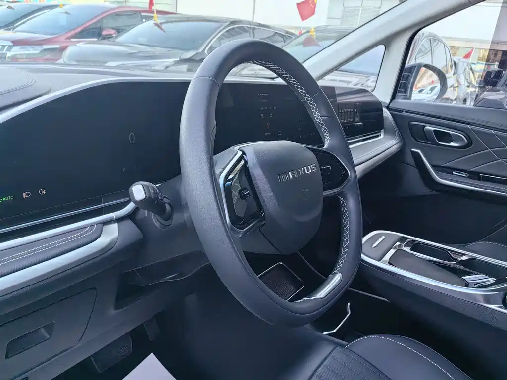 SAIC MAXUS BIG 通G90 2023