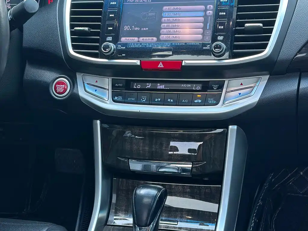HONDA ACCORD 2016