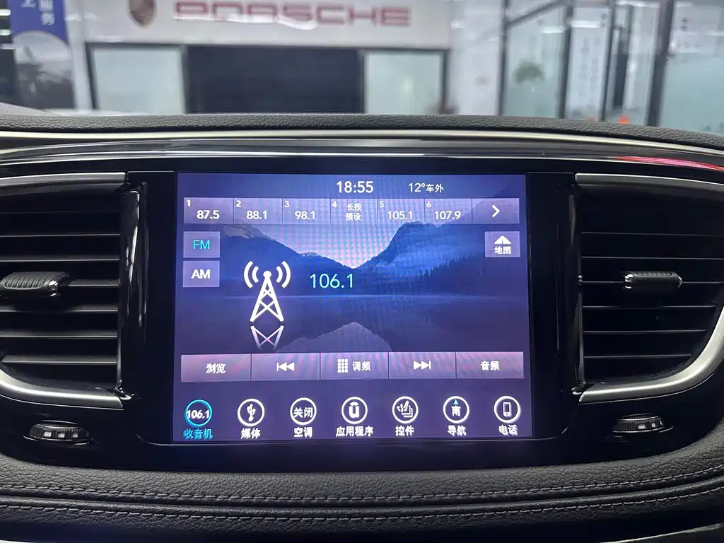 CHRYSLER BIG 捷龙 IMPORT 2019