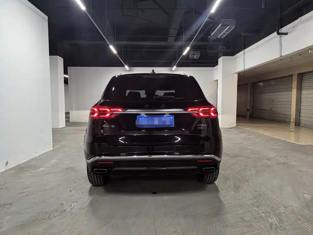 HONGQI HS5 2022