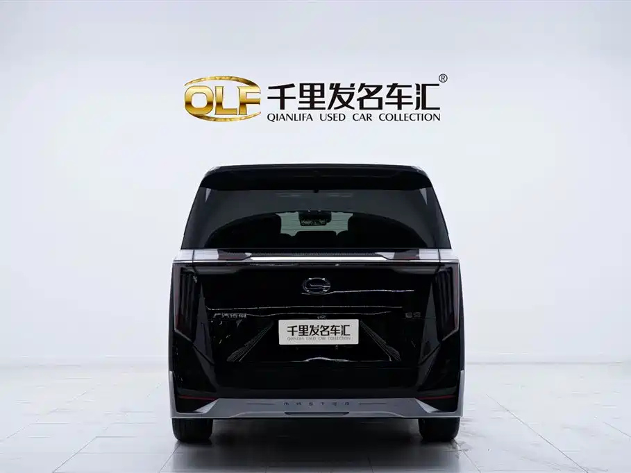 TRUMPCHI E9 2025
