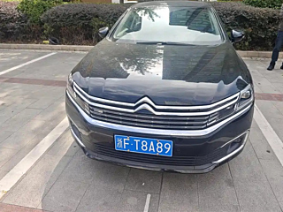 CITROEN C6 2020