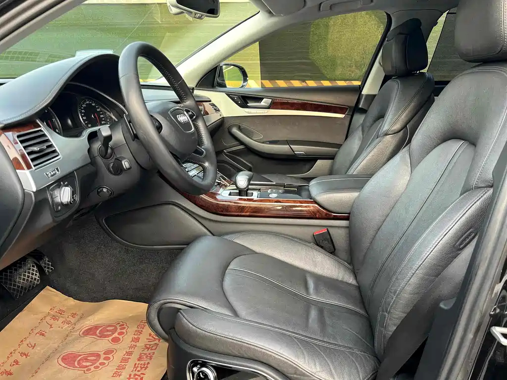 AUDI A8 2014