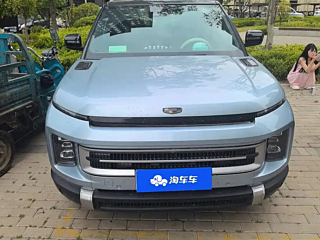 GEELY AUTO ICON