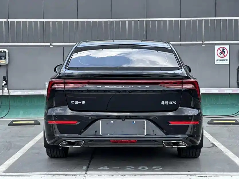 BESTURN B70 2023