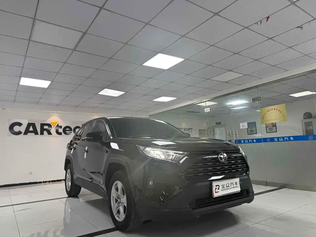 TOYOTA RAV4 RONGFANG 2022