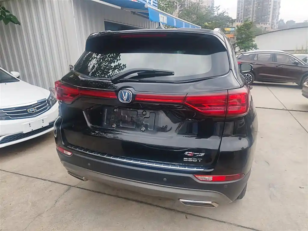 CHANGAN CS75 2018