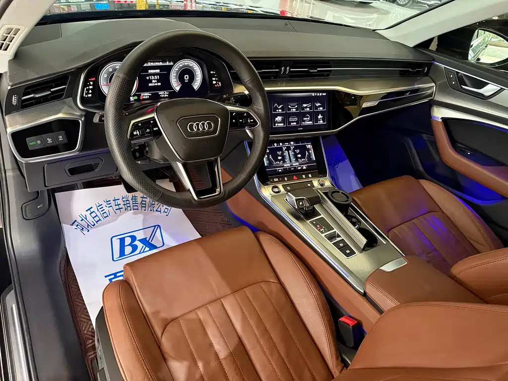 AUDI A6L 2022