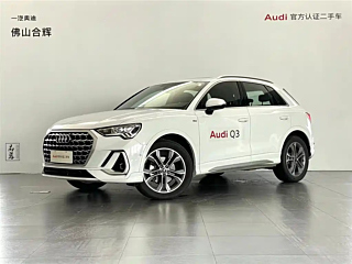 AUDI Q3 2024 YEAR 40 TFSI FASHION DYNAMIC 2024