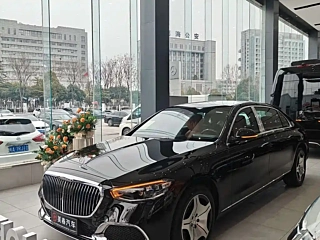 MAYBACH S-CLASS 2025 YEAR FACELIFT S 480 4MATIC 2025
