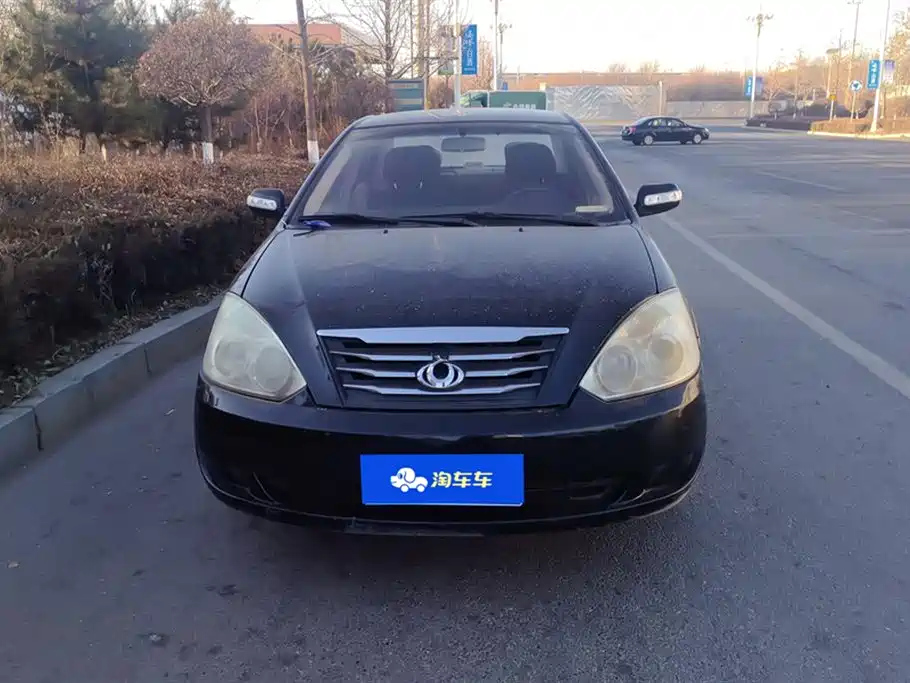 GEELY AUTO VISION 2013