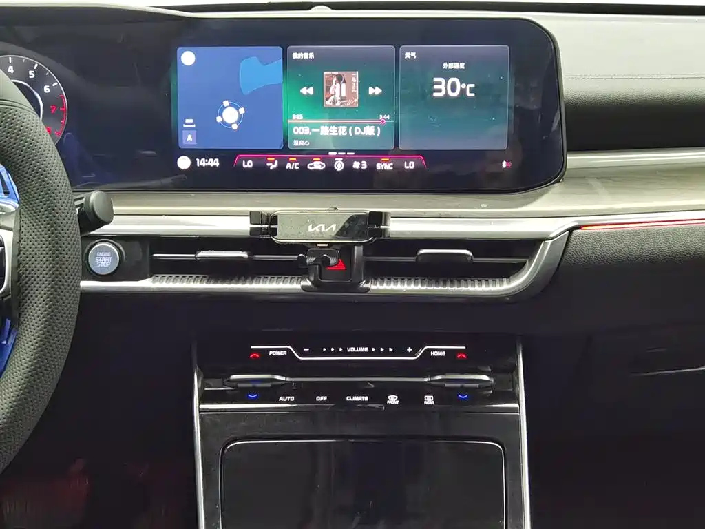 KIA K5 2020