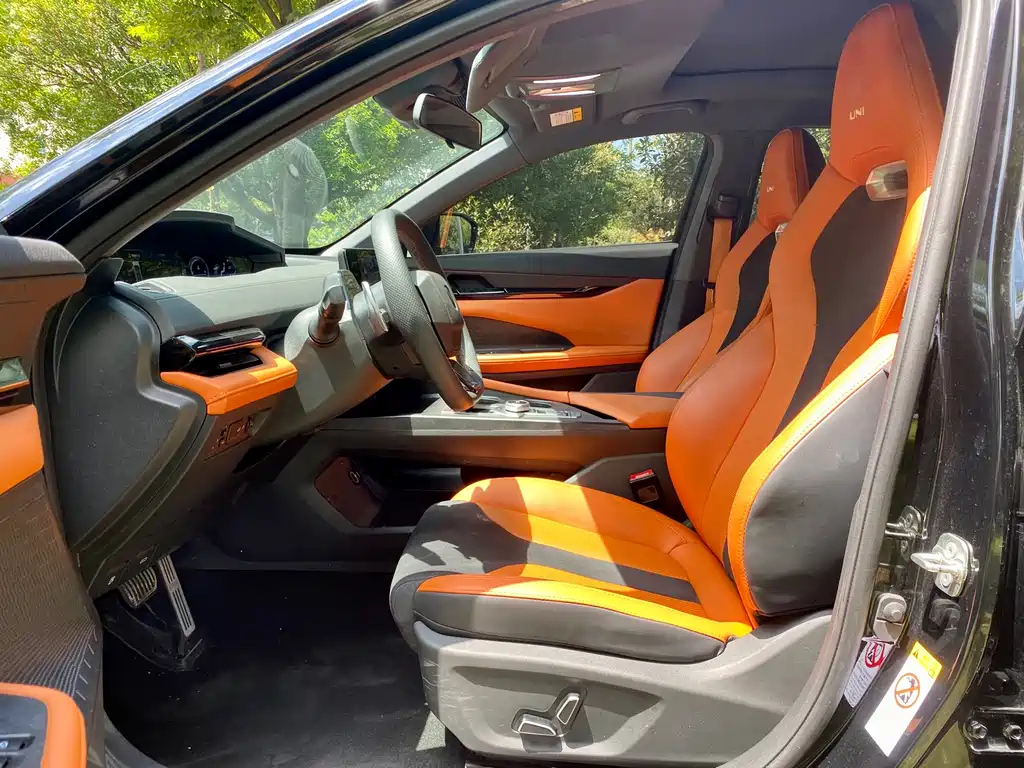 CHANGAN UNI-V 2023